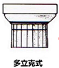 多利亚
