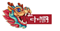 龙年国风卡通