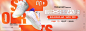 暖冬-橘黄色-鞋子-banner-海报