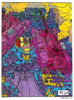 终于被我找到了！ - 卧底理财师 - 卧底理财师