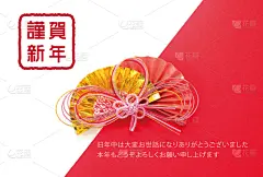 贺卡,新年前夕,圣伯纳犬,美,水平画幅,优美,新年,纯净,图像,现代