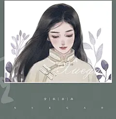 漫画头像婚礼定制Q版手绘请柬照片设计水彩古风情侣生日礼物定制-淘宝网
