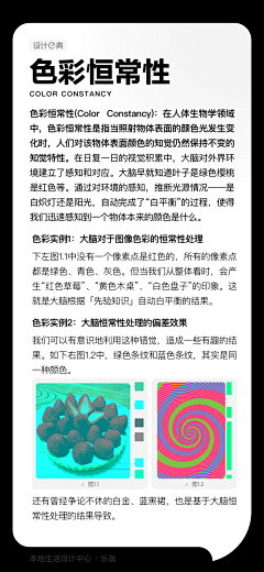 海绵hhhhh采集到学习资料