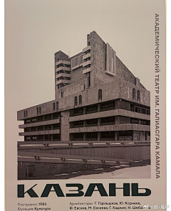 CherFong采集到建筑