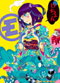 日本插画家 Hiroyukimitsume Takahashi 绘画作品  |  www.behance.net/hirocha532b ​​​​