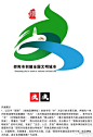 邵阳市创建全国文明城市宣传口号、主题标识（logo）有奖征集活动入围作品揭晓 - 中国征集网 - 全球征集网-征集网-中国征集网-标识logo-吉祥物-广告语-商品创意征集发布平台