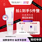 双12产品主图版式