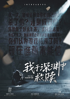 用户bilCSPIJ采集到复古