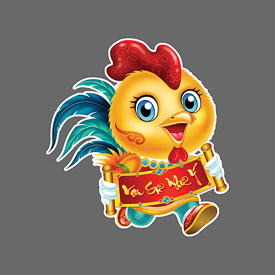 新年贺岁卡通小鸡素材  2017鸡年素材...