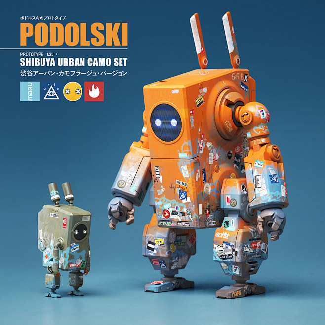 robot is lost orange...