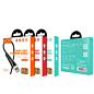 u41-lightning-soft-light-charging-cable-packages