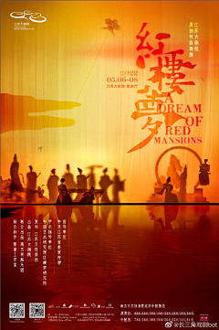 明晨朝阳采集到待归类采集