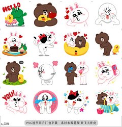 a@飞天胖虎 line贴图表情包贴纸LINE明星（卖萌篇）  LINE明星不顾形象地集体卖萌！丢掉