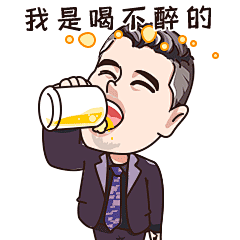 原创真人漫画表情包-孝哥 (14)