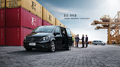VIC0927采集到商用车