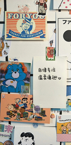 丶乍见之欢丨采集到印迹