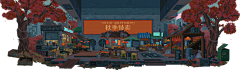 potato_77采集到B-banner