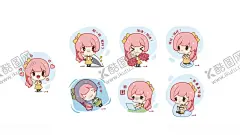 女孩插画手绘表情 【酷图网】卡通牛表情,全套卡通包,牛表情包,创意牛卡通,牛动漫表情,动漫牛卡通,女孩,女