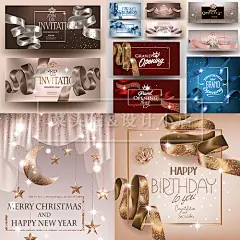 精品12款华丽彩带圣诞节生日贵宾活动派对海报平面VI设计矢量素材-淘宝网