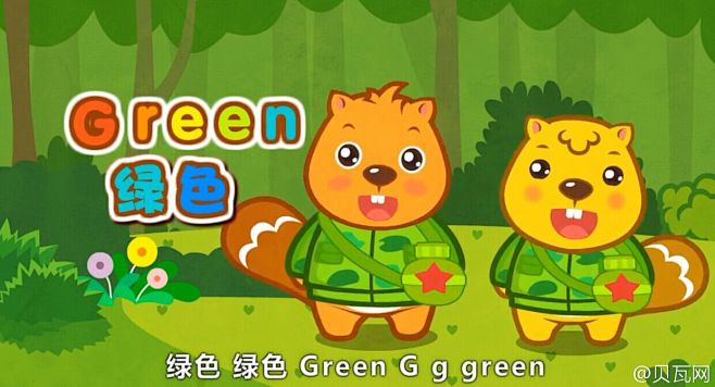 @贝瓦儿歌官方 的个人主页 - 微博