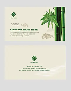 创意文创文化企业名片