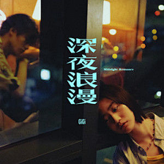 cairu-w采集到正方形