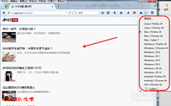 阿凡迪采集到学习资料