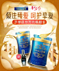 enfinitas蓝臻官方旗舰店