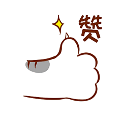 夏若冰霜采集到gif