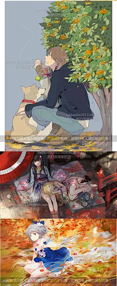 636张二次元枫叶桂花香CG图片 日本漫画风格插画秋天叶子飘花-淘宝网