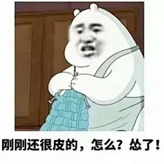 字媒体