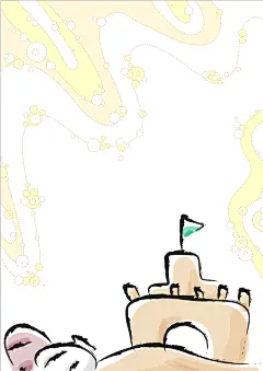手绘卡通清凉夏日沙雕海报背景矢量图高清素材 卡通 夏日 手绘 沙雕 海报 清凉 素材 背景 矢量图 平面广告 设计图片 免费下载