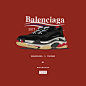 Balenciaga sneaker illustration