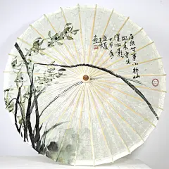 毕六福油纸伞