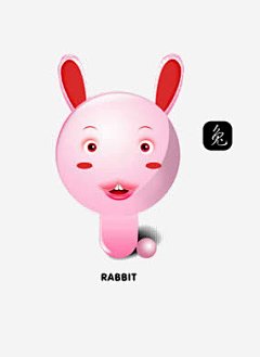 卡通手绘兔子免抠素材 设计图片 免费下载 页面网页 平面电商 创意素材 png素材