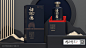 周道创意白酒包装设计http://www.zhoudaocy.com
