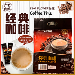 美遇品牌设计采集到主图