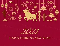 2021中国牛年新年快乐东方传统风格横幅海报贺卡矢量插画素材 Happy chinese new year :  