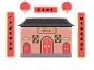 古风建筑插画PNG