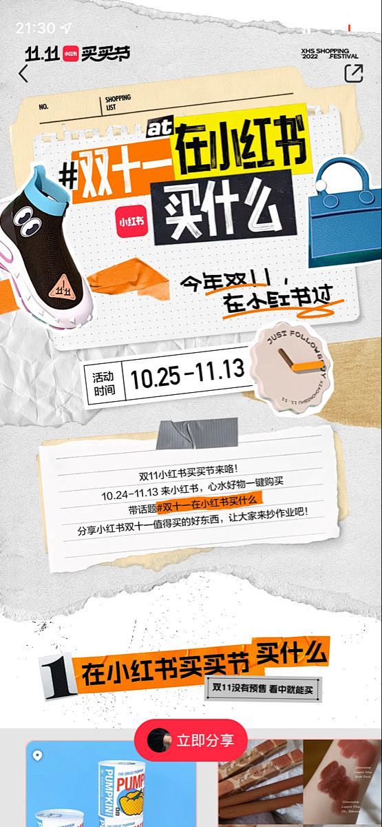 39036218e7bda0616043...