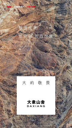 KWOKHsia采集到瓷砖