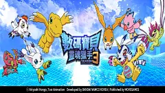 数码宝贝灵魂猎手Season3手游官网国服图3:
