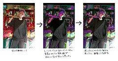 @图维画社  |  插画师【瓜うりた】美少年帅哥型男插画  