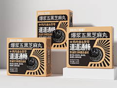 Rtow采集到年货礼盒