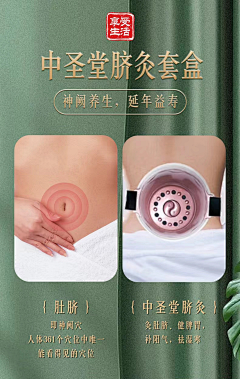Alice莉姿采集到海报设计