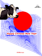   Happy Chinese New Year :   Happy Chinese New Year