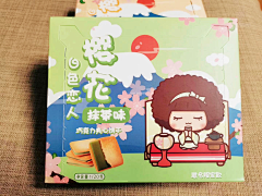 BabyMocmoc采集到摩丝摩丝零食