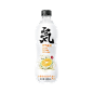 元气森林卡曼橘味苏打气泡水