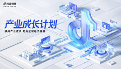 JJiang_Designer采集到质感