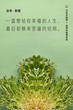 ZVWbH3ML采集到线上系列